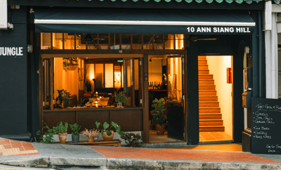 Jungle — restaurant in Outram — photo 2
