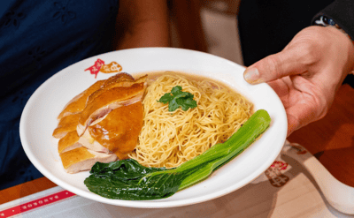 Kam’s Roast - Jewel Changi Airport 甘牌燒味 — restaurant in Changi — photo 2