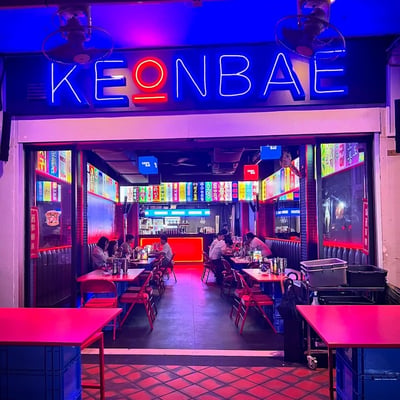 KeonBae — restaurant in Outram — photo 3