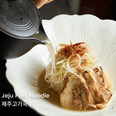 Kimchi Dining - gallery image 2