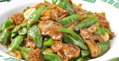 Xiang Xiang Hunan Cuisine 湘香湖南菜 @ Nex — restaurant in Serangoon — photo 2