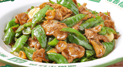 Xiang Xiang Hunan Cuisine - Compassvale — restaurant in Sengkang — photo 3