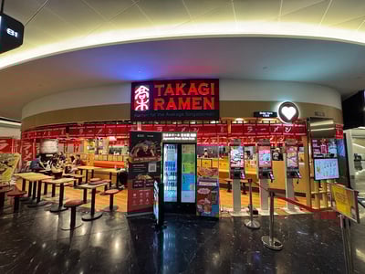 Takagi Ramen @ One-north — restaurant in Queenstown — photo 3