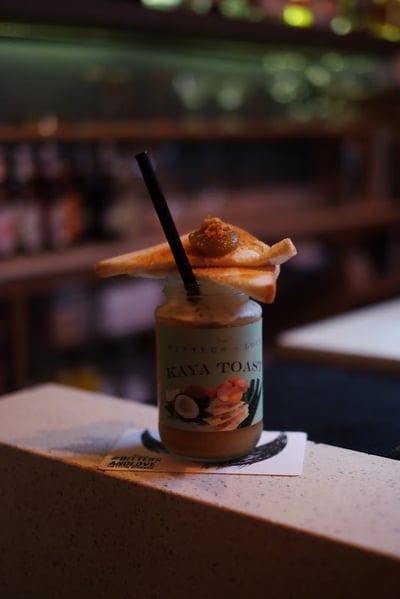 Bitters & Love — restaurant in Outram — photo 2