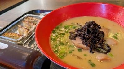 Tsuta Japanese Noodles - Gardens by the Bay — restaurant in Marina Bay — photo 3