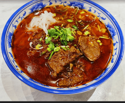 MEET Noodles 面面 Lanzhou Beef Noodle 兰州牛肉面 — restaurant in Clementi — photo 2