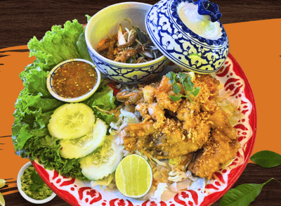 Thachang - Bugis Junction — restaurant in Downtown Core — photo 3