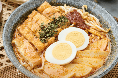 Nonya Delicatessen — restaurant in Bukit Timah — photo 4
