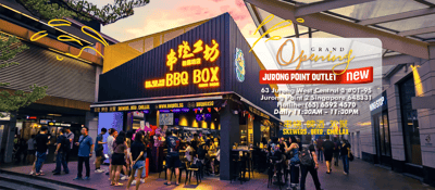BBQ Box (Jurong Point) 串烧工坊 (裕廊坊) — restaurant in Jurong West — photo 2