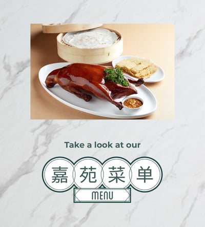 Kai Duck (Ngee Ann City) — restaurant in Orchard — photo 2