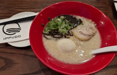 IPPUDO -  CLARKE QUAY — restaurant in Clarke Quay — photo 2