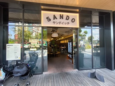 SANDO at New Tech Park (Japanese Sandwiches, Coffee, Craft Beer) — restaurant in Serangoon — photo 2