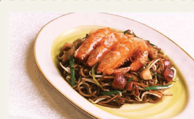 Tee Top Restaurant — restaurant in Bukit Merah — photo 3