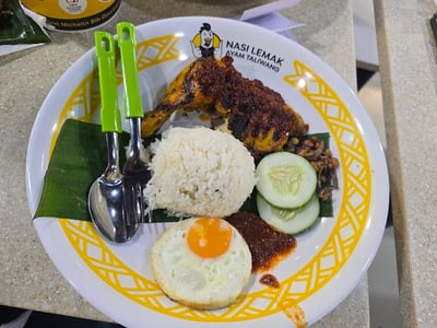 Nasi Lemak Ayam Taliwang - Plaza Singapura — restaurant in Orchard — photo 4