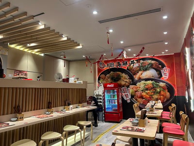 Kei Kaisendon - Jewel Changi Airport — restaurant in Changi — photo 3
