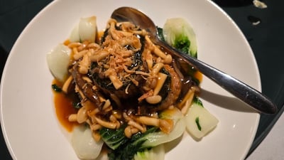 TungLok Seafood - Gardens by the Bay — restaurant in Marina South — photo 3