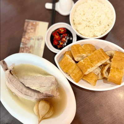 Tuan Yuan Pork Ribs Soup — restaurant in Bukit Merah — photo 2