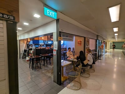 Ebi Bar — restaurant in Orchard — photo 2