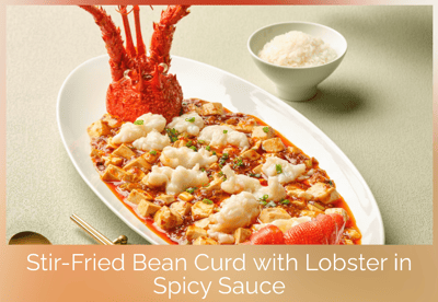 Si Chuan Dou Hua - gallery image 2