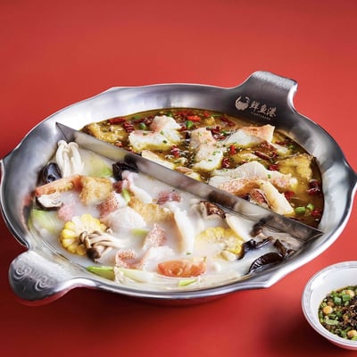 XIAN YU GANG — restaurant in Toa Payoh — photo 2