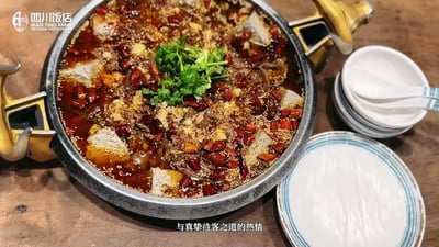 Man Ting Fang Sichuan Restaurant - Holland Village — restaurant in Bukit Timah — photo 2