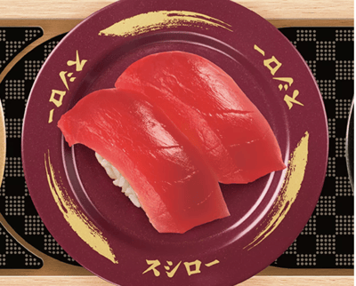 Sushiro @ The Linq — restaurant in Bukit Batok — photo 3