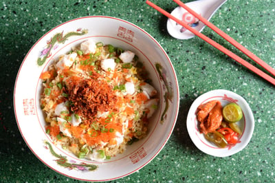 Xiao Ya Tou — restaurant in Outram — photo 4