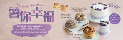 Greendot Plus — restaurant in Changi — photo 3