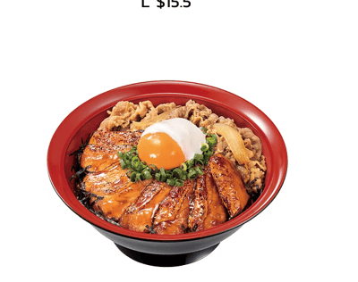 Sukiya Gyudon • Curry - Plaza Singapura — restaurant in Orchard — photo 3