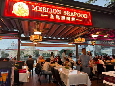 Merlion Seafood 鱼尾狮海鲜 — restaurant in Boat Quay — photo 3