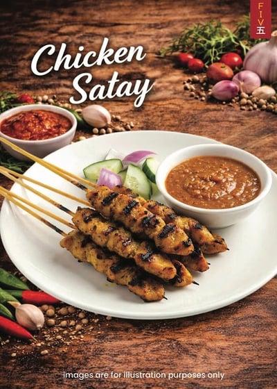 Five Bar (Singapore Food Fare) — restaurant in Orchard — photo 2