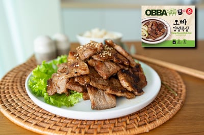 O.BBa BBQ & Jjajang - Amoy — restaurant in Outram — photo 2