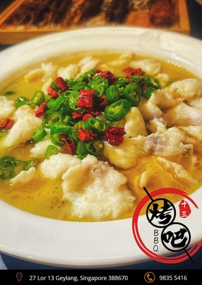 Thirteen BBQ Bar 十三烤吧 — restaurant in Geylang — photo 2