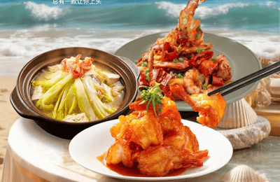 Xiang Xiang Hunan Cuisine - Bedok — restaurant in Bedok — photo 2