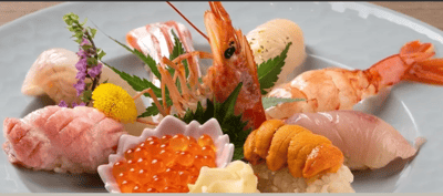 Akami — restaurant in Orchard — photo 2