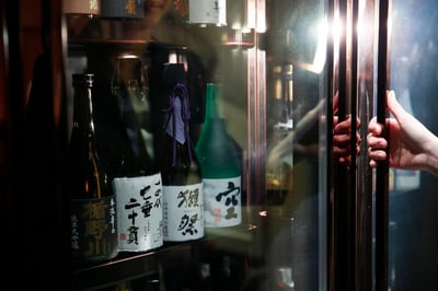 Mizuki — restaurant in Orchard — photo 2