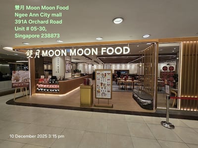 雙月 Moon Moon Food (Ngee Ann City) — restaurant in Orchard — photo 2