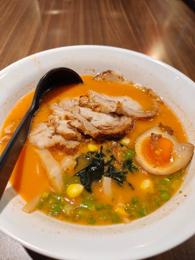 Beppu Menkan — restaurant in Outram — photo 4