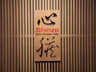 Shinzo Japanese Cuisine — restaurant in Clarke Quay — photo 2