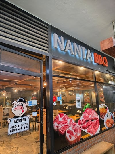 Nanta BBQ — restaurant in Novena — photo 2