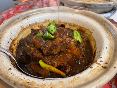Chilli Padi Nonya Restaurant — restaurant in Geylang — photo 2