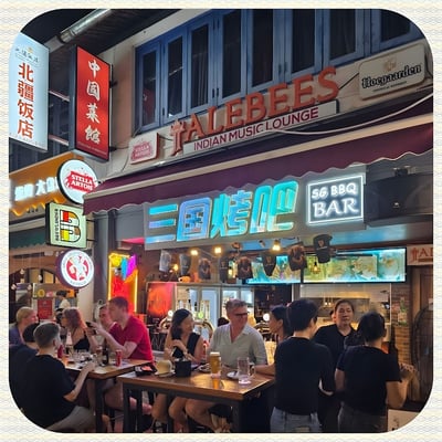 SG BBQ Bar ( 三国烤吧 ) — restaurant in Clarke Quay — photo 2