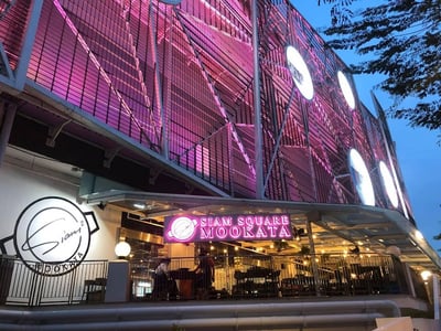 Siam Square Mookata - Pasir Ris — restaurant in Pasir Ris — photo 3