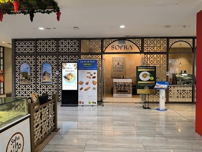 Sofra Turkish Cafe & Restaurant — restaurant in Downtown Core — photo 2