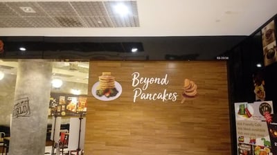 Beyond Pancakes - City Square — restaurant in Kallang — photo 2