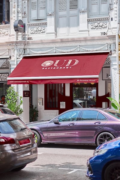 Oud Restaurant — restaurant in Rochor — photo 3