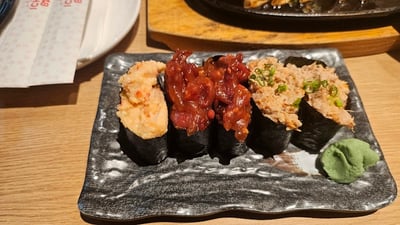 Ichiban Boshi - NEX — restaurant in Serangoon — photo 2