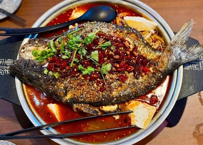 Chong Qing Grilled Fish - Bukit Timah — restaurant in Bukit Batok — photo 2