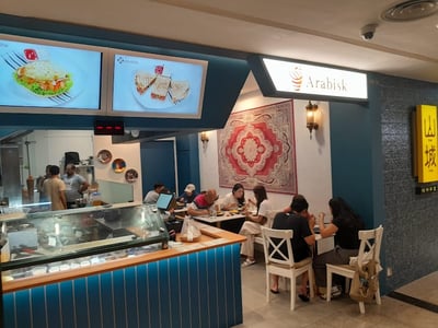 ArabiskSG — restaurant in Bukit Panjang — photo 2