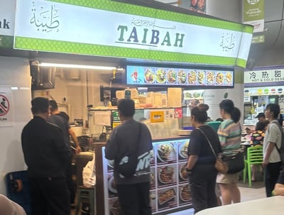 Taibah Arabic (Middle Eastern- Western Cuisine) — restaurant in Woodlands — photo 2